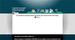 Desktop Screenshot of nibra.org